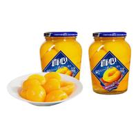 真心黄桃罐头糖水水果罐头760g*2玻璃瓶装休闲零食甜点夜宵小吃 【超划算】黄桃760g*4罐