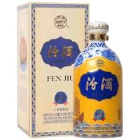 汾酒 礼盒装 清香型白酒  单瓶礼盒装 750ml 55度