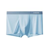 健将男士内裤男平角裤透气冰丝无痕全裤7A抗菌四角裤头3条装 星灰+水蓝+甘蓝 3XL