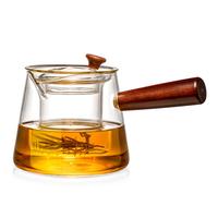 TEAHUE侧把煮茶壶围炉煮茶玻璃煮茶器耐高温泡茶壶办公家用茶具养生壶 【700ml大容量】红檀木侧把壶