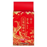 稻可道 2024年新米 五常稻香米2斤装 东北五常大米