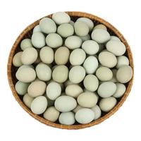 果旮旯新鲜农家散养绿壳乌鸡蛋绿壳蛋 50枚乌骨鸡蛋