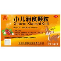卫平 小儿消食颗粒 1.5g*15袋/盒