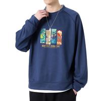 德尔惠 Deerway【福利】秋冬季时尚男式运动卫衣百搭休闲圆领长袖男