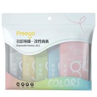 Freego 一次性内裤女士纯棉彩色男日抛免洗灭菌短裤生理期产后月子 5条女士彩色三角纯棉免洗 M码