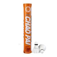 超牌品质羽球耐打稳定训练比赛羽毛球 橙超76速实惠12只装 1筒