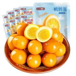 盐津铺子 鹌鹑蛋盐焗味400g 熟食休闲食品卤蛋早餐零食大礼包 约60颗 盐焗味-约60颗400g