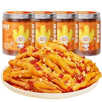 脱骨侠无骨鸡爪蒜香重辣500g*4罐去骨酸辣凤爪肉休闲零食品小吃速食