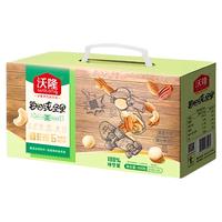 88VIP:沃隆 纯坚果 儿童坚果礼盒 包装 600g