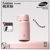 FGA 富光 FAZ9101组合 保温杯 1000ml 睿智黑