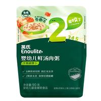 英氏 婴幼儿鸡肉香菇肉粥 90g