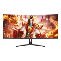 熊猫 34英寸165Hz电竞带鱼屏21:9 WQHD准4K曲面显示器 硬件低蓝光 PIP/PBP分屏 MX34U5S