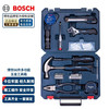 博世 BOSCH 家用五金工具套装 66件