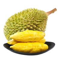 京鲜生 海南树熟猫山王榴莲 净重2.5-2.9斤 生鲜水果 源头直发 【树熟空运】猫山王榴莲2.5-2.9斤