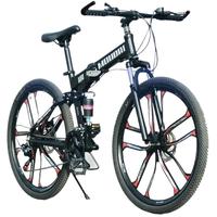 摩登利(MOUDRI)德国变速免充气一体轮减震油刹铝合金折叠实心胎成人山地自行车 铝合金尊享版一体轮【充气胎】 26寸 适合身高160-180cm 30速