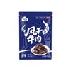 阿品内蒙古风干牛肉干 原味50g 原味手撕休闲零食肉干肉脯