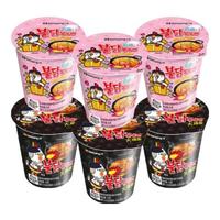 SAMYANG 三养火鸡面杯面组合装 韩国方便面桶装夜宵干拌面速食 原味70g*3杯+奶油80g*3杯