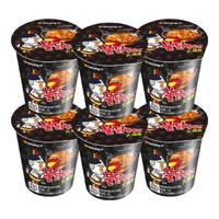 SAMYANG 三养火鸡面杯面组合装 韩国方便面桶装夜宵干拌面速食 【火鸡面经典】原味70g*6杯