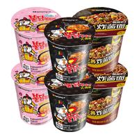 SAMYANG 三养火鸡面杯面组合装 韩国方便面桶装夜宵干拌面速食 奶油80*2+炸酱76.5*2+泡菜70.5*2