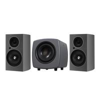 尊宝（JAMO）C709PA+CUBE SUB音响音箱桌面蓝牙音响有源书架音箱套装2.0声道家用电视电脑组合低音炮高级灰