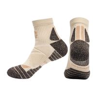 阿格莱德男女户外运动袜越野登山袜吸湿排汗专业防磨防滑脱徒步袜3双 L米色3双 夏季