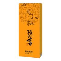 第王【鸭屎香】凤凰潮州单丛千元级茶叶特级海拔1050鸭屎香单枞茶凤凰 乌岽稻花香 14g*1盒 14g