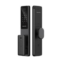 kaadas 凯迪仕 K9 Plus 指静脉智能锁 太空灰