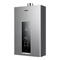 Haier/海尔 水伺服恒温 燃气热水器