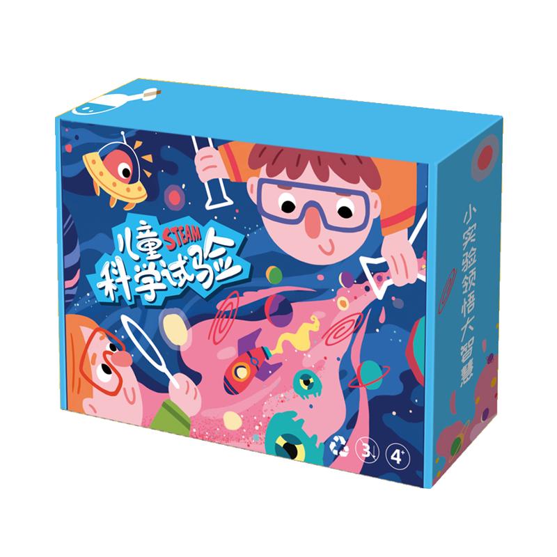 过凡儿童科学实验玩具套装玩具男女孩幼儿园手工小制作