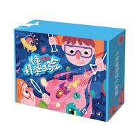 过凡 儿童科学实验玩具套装玩具男女孩幼儿园手工小制作