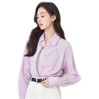 逸阳多色春日衬衫女休闲宽松简约遮肉显瘦慵懒上衣 香芋紫 均码