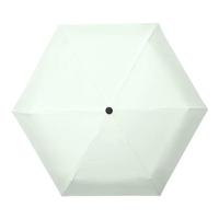 C'mon 超轻太阳伞五折伞遮阳伞女紫外线防晒小巧口袋伞晴雨伞 6k北极绿 便携五折遮阳伞-北极绿