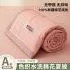 红豆 Hodo 新疆棉花夏被夏凉被空调被芯薄被春秋被四季通用学生单双人