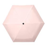 C'mon 超轻太阳伞五折伞遮阳伞女紫外线防晒小巧口袋伞晴雨伞 6k初桃粉 便携五折遮阳伞-初桃粉