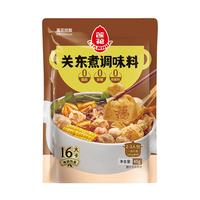 莲花0脂关东煮45g调味料底料 煮汤火锅调料汤包日式口味