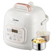 美的 智能预约 电压力锅 双胆  奶油白 1.8L