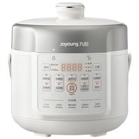 九阳 智能预约 电压力锅  2L