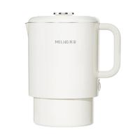  MELING/美菱 折叠不锈钢 便携式烧水壶  0.6L