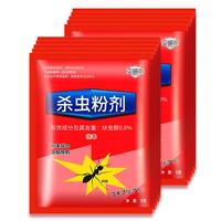 雷灭速蚂蚁药一窝端杀蚂蚁特效药家用室内外灭杀全窝连环杀蚁饵剂呋虫胺 5g 10袋 【蚂蚁通杀】蚂蚁药