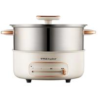 荣事达（Royalstar）电火锅电煮锅 4L分体分体0涂层家用火锅锅 多用途锅电炒锅 一机多用不粘锅RHG-40JF