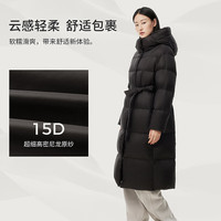 坦博尔【轻奢鹅绒】羽绒服女长款系带收腰连帽鹅绒服TW236868   (160)