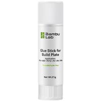  Bambu Lab/拓竹 3D打印机配件 热床固体胶棒  FDM熔融沉积