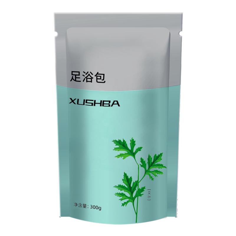 秀十八XUSHBA®足浴包艾叶青皮干姜益母草10g*30小袋搭档泡脚药包