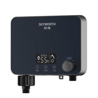  SKYWORTH/创维 省电免储水 即热式电热水器 漏保插头  5500W