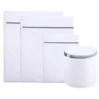 初舍(CHUSHE)洗衣袋洗衣机防变形洗内衣服网兜网袋家用大号加大文胸护洗袋