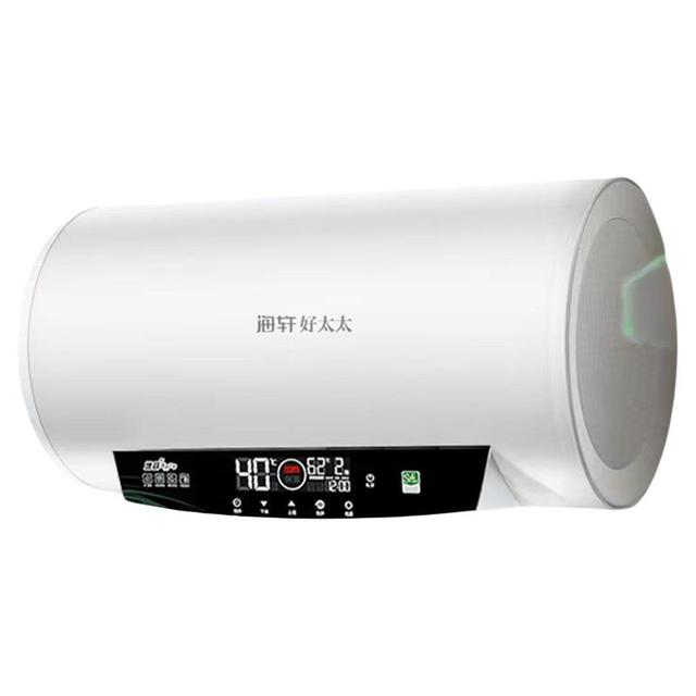海轩好太太 电热水器家用一级能效速热卫生间小型储水式50L60L80升