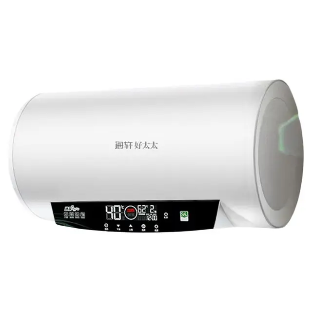海轩好太太电热水器家用一级能效速热卫生间小型储水式50L60L80升