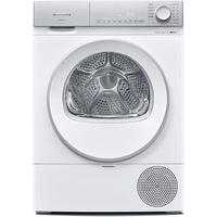 西门子（SIEMENS）小晶钻系列 烘干机家用 10公斤热泵干衣机 BLDC变频电机 防缠绕舒展烘 除菌除螨 WQ53H2001W