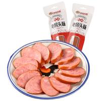 克拉古斯 老拐头香肠猪肉火腿肠熟食腊味年货沈阳特产老字号300克*4/2.4斤