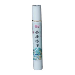 普云桂花香线香家用室内熏香持久留香睡眠香薰净味鹅梨帐中香 【金桂1管】无香炉